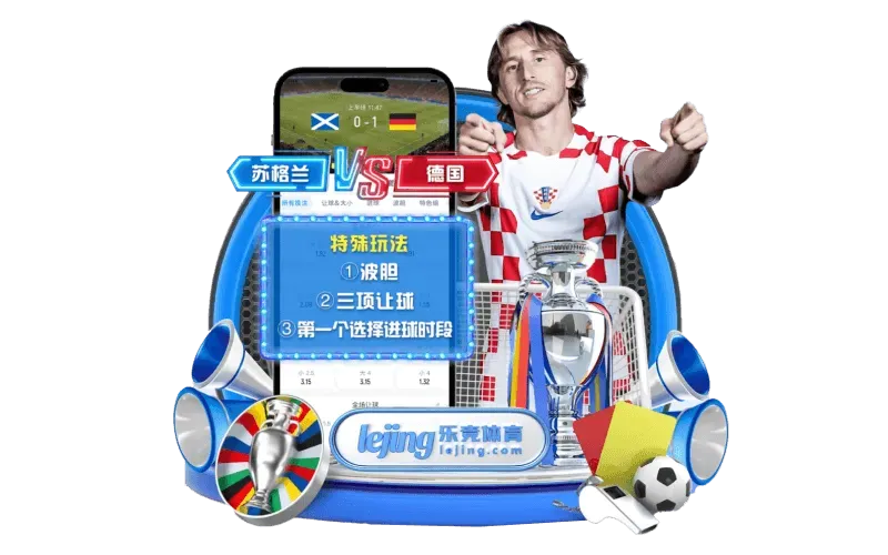 fb体育主题标识